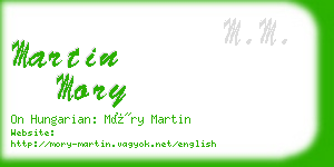 martin mory business card